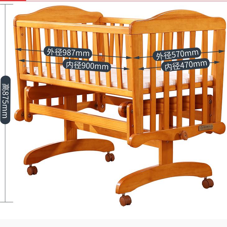 Banni Series  Baby Cot With Wheels