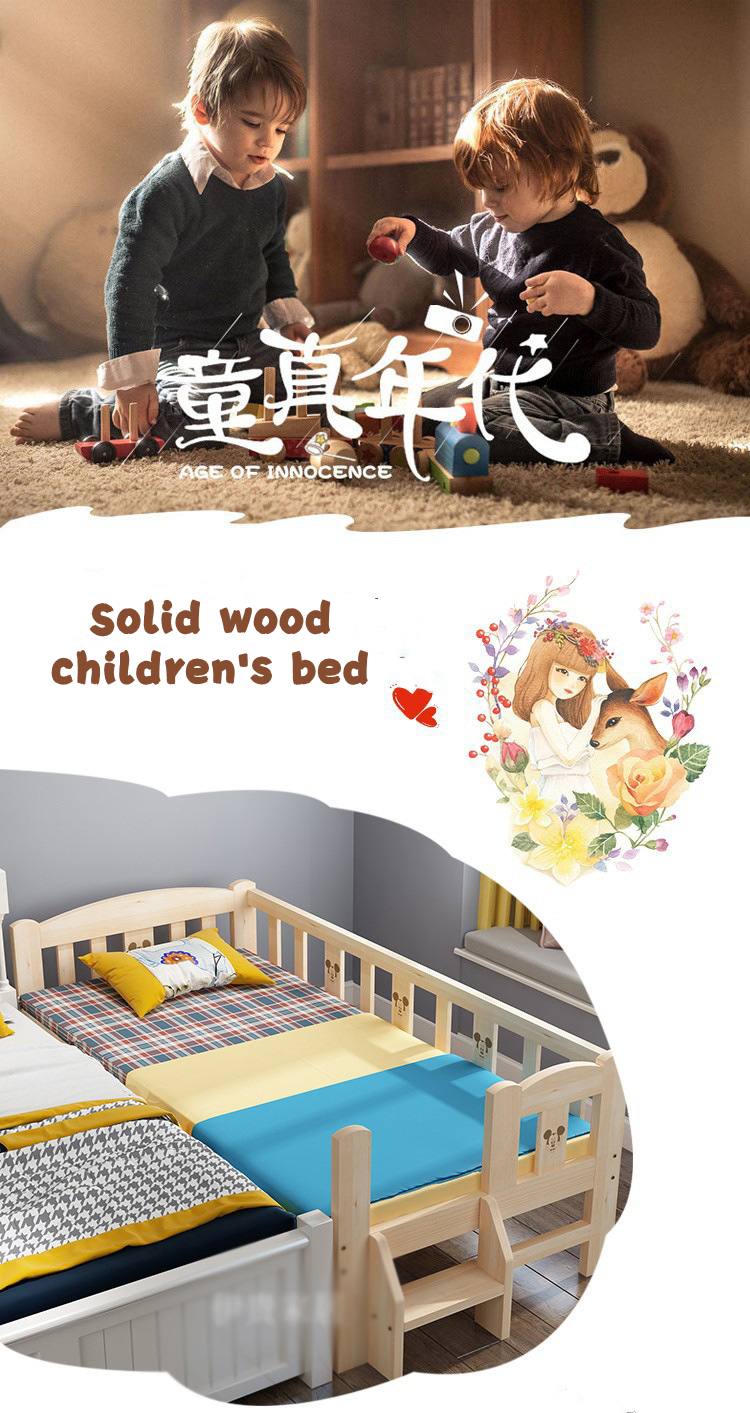 Solid wood crib (18).jpg