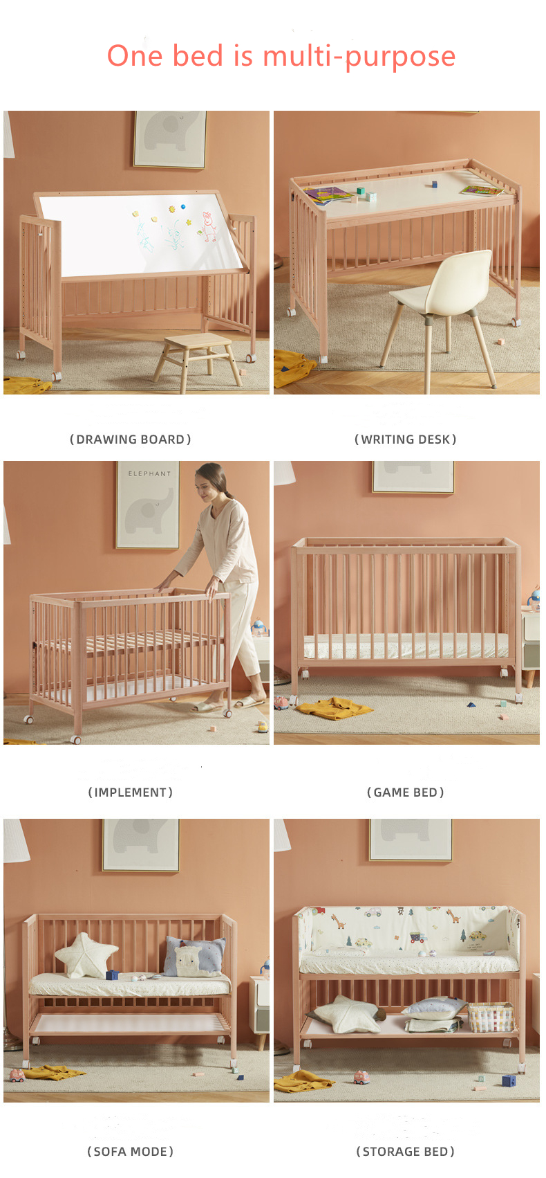 New born adjustable baby cot baby bed (2).jpg