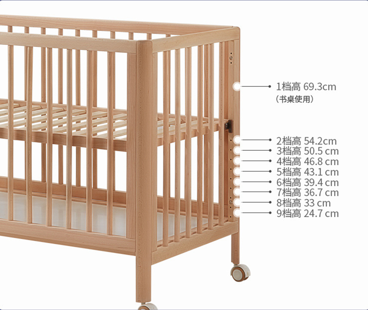 New born adjustable baby cot baby bed (10).jpg