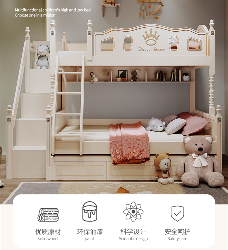 Solid Wood Bunk Bed for Kids (3).jpg