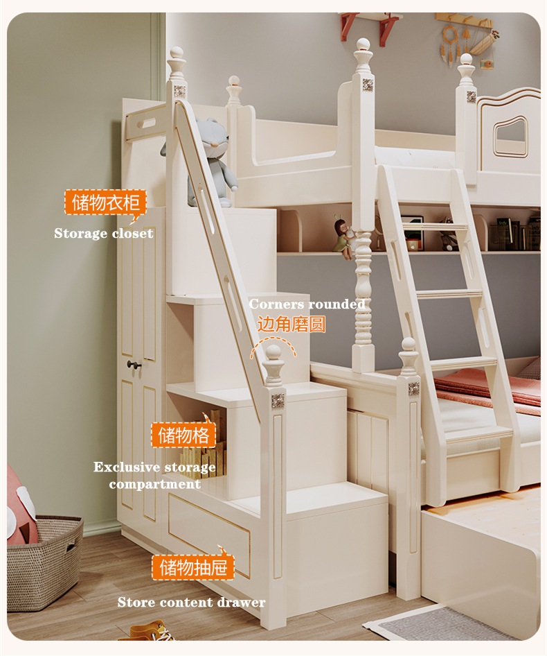 Solid Wood Bunk Bed for Kids (11).jpg