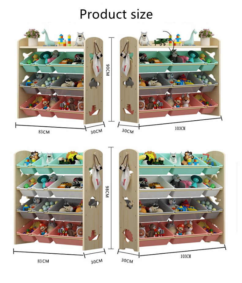 Cartoon Modern Kids Toys Shelf Storage (2).jpg