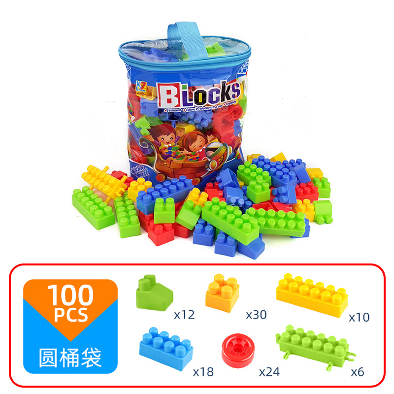 Children's large-particle building blocks (5).jpg