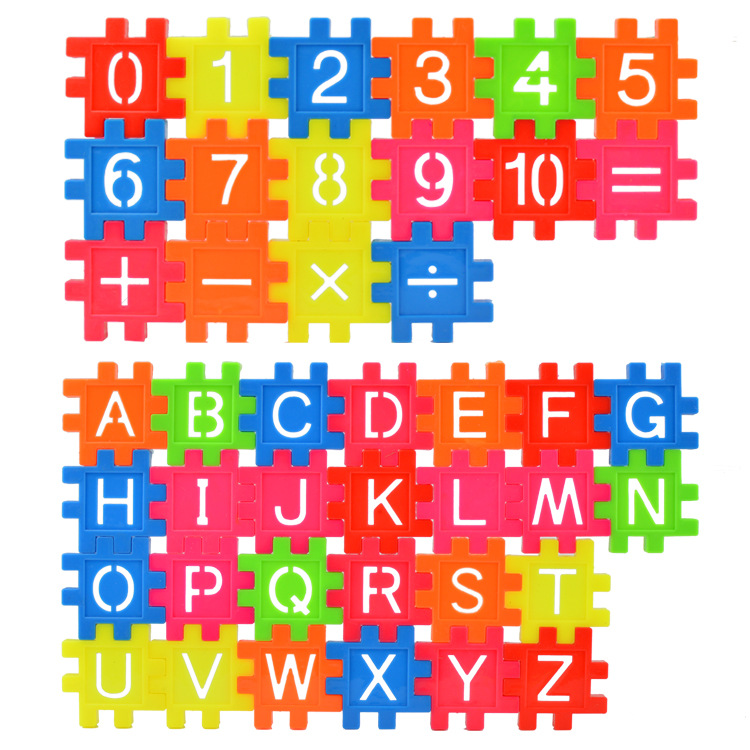 DIY children's insert puzzle (10).jpg