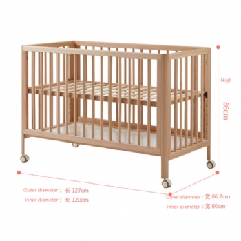New born adjustable baby bed